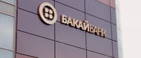 Ибрагимовы нарастили доли в «Бакай Банке» — КФБ изображение публикации