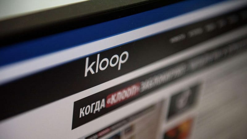 ГКНБ прокомментировал задержания сотрудников «Клоопа»: речь идет о «призывах к беспорядкам» изображение публикации