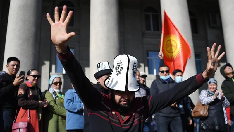 Суд продлил запрет на митинги в центре Бишкека до 30 сентября изображение публикации